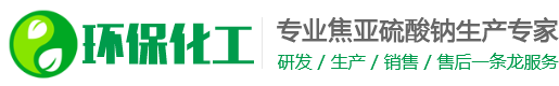 辽宁省抚顺市望花区讨争前府排版股份有限公司